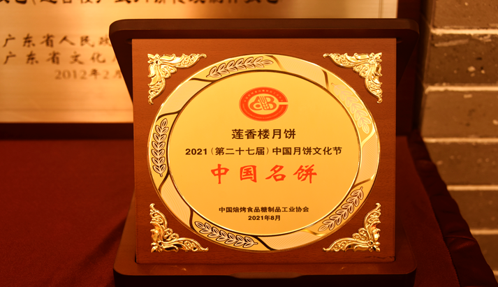 QQ截圖20220831195907
