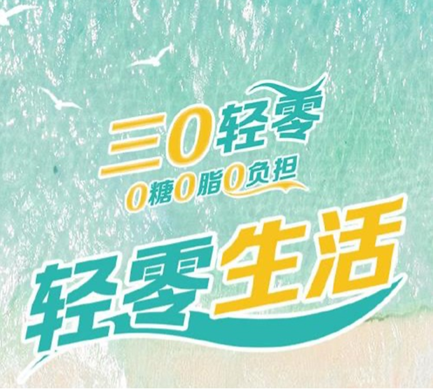 QQ截圖20220901154236