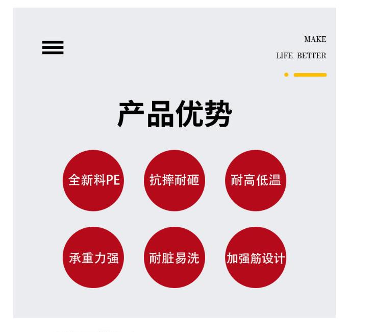 微信圖片_202208161445488