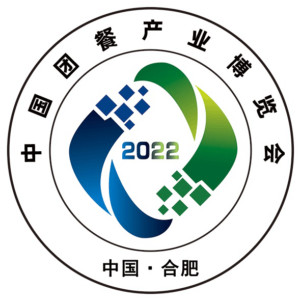 中國(guó)團(tuán)餐產(chǎn)業(yè)博覽會(huì)（安徽）暨長(zhǎng)三角預(yù)制菜產(chǎn)業(yè)發(fā)展高峰論壇