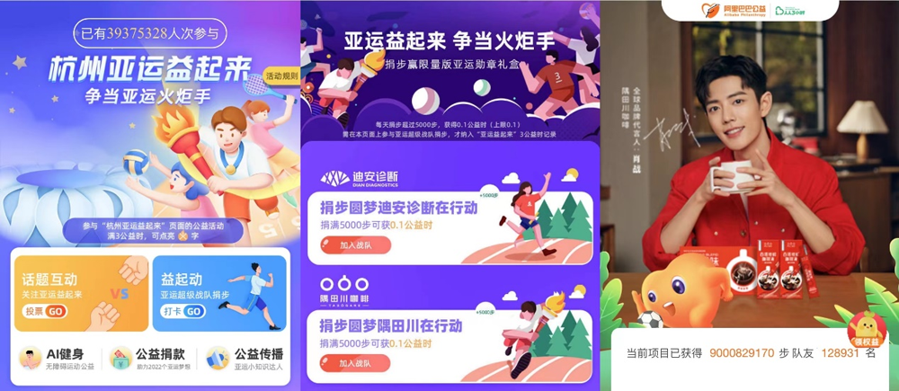 圖片7.png