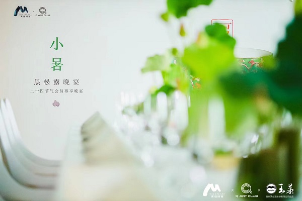 微信圖片2.jpg