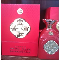 寶醞醬酒中國紅大曲醬香坤沙釀造