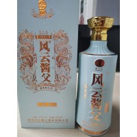 風云醬父酒典范 大曲釀造工藝 風云醬父酒批發(fā)