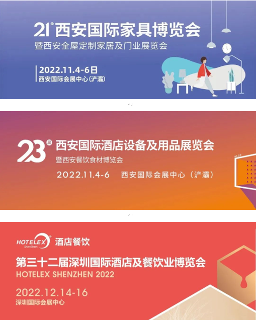 QQ截圖20220919112821