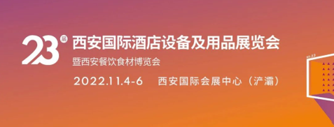 QQ截圖20220919113411