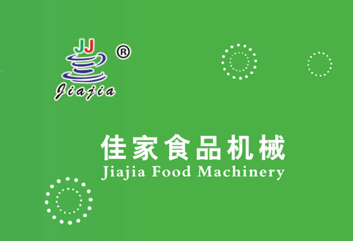 QQ截圖20220919114033