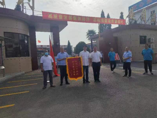 QQ截圖20220921144220