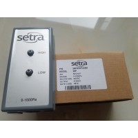 Setra西特26P/26P1系列差壓變送器