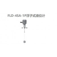 日本東和FLD-4SA-1P浮子式液位計(jì)