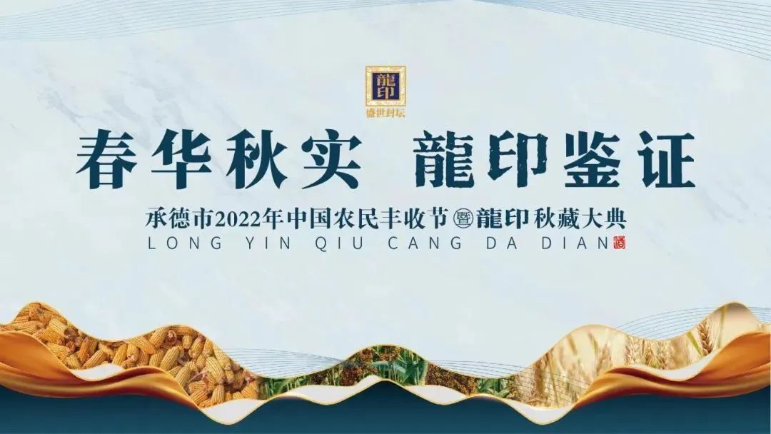 微信圖片_20220924190408