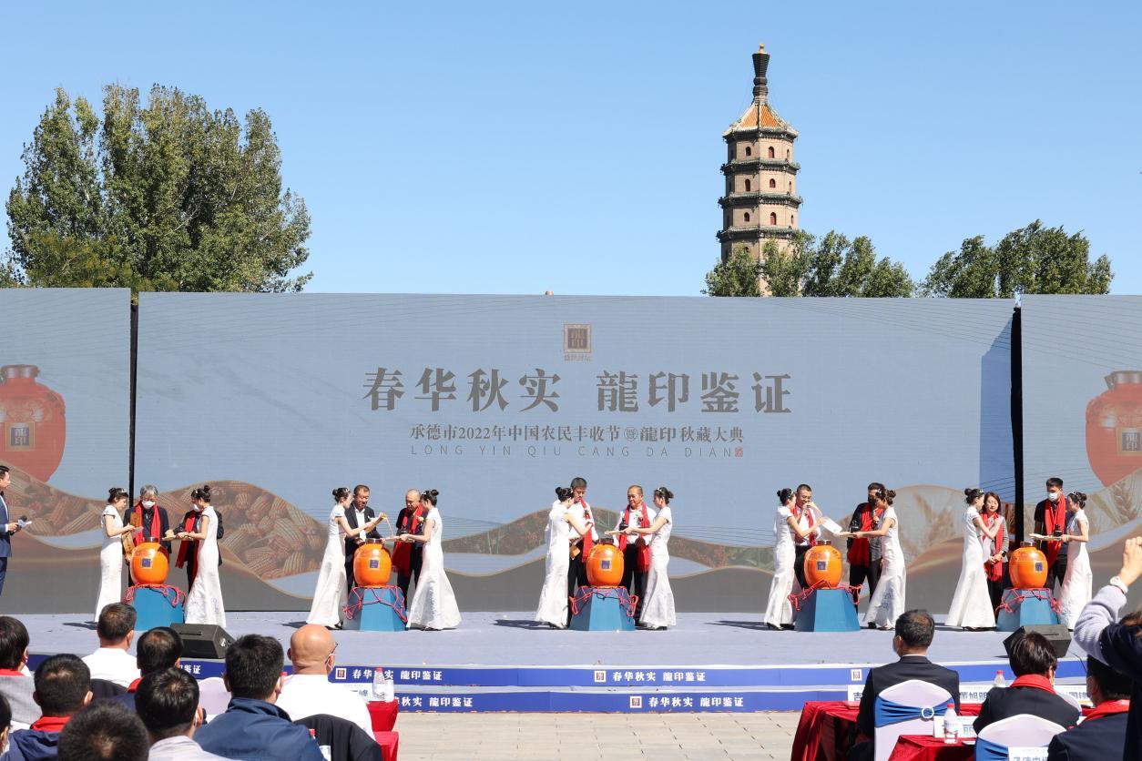 微信圖片_20220924190035