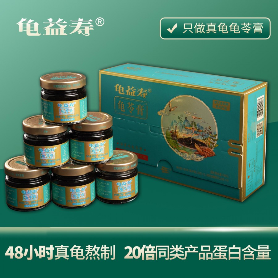 01禮盒