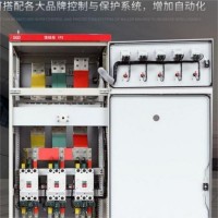 配料自動化控制柜遠程監(jiān)控系統(tǒng)