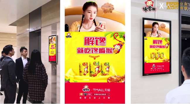 QQ截圖20221014152757