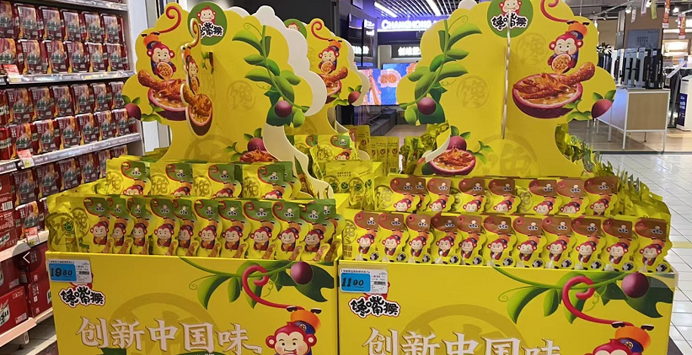 QQ截圖20221014152817