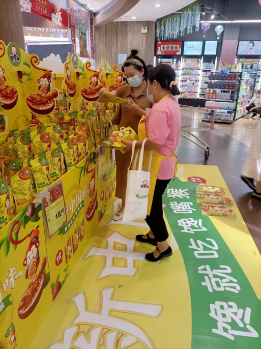 QQ截圖20221014152830