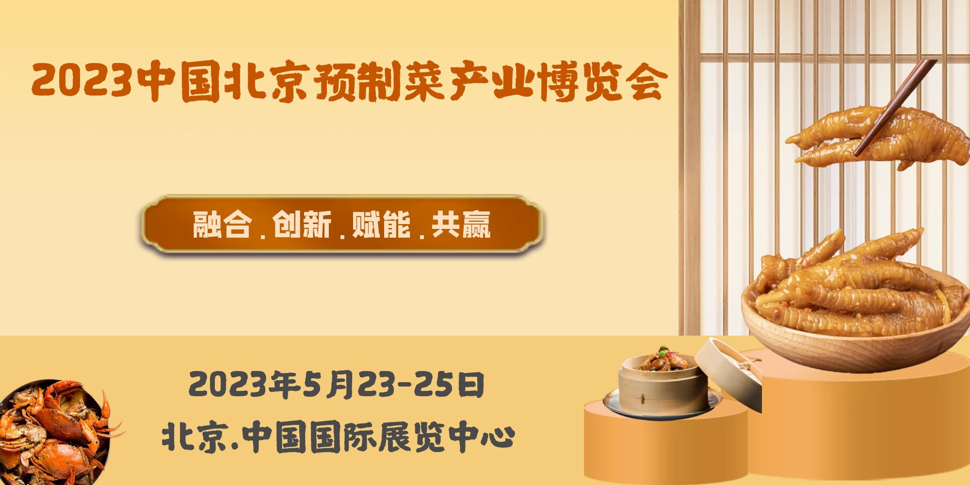 微信圖片_20221010171335.jpg