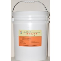 德惠源乳化劑保水保濕抗氧化改善口感