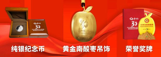 QQ截圖20221027120518