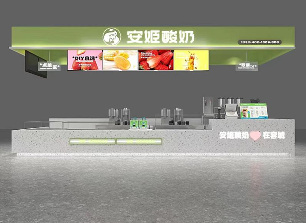 QQ截圖20221028110928