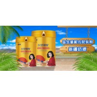 暢哺駝奶粉