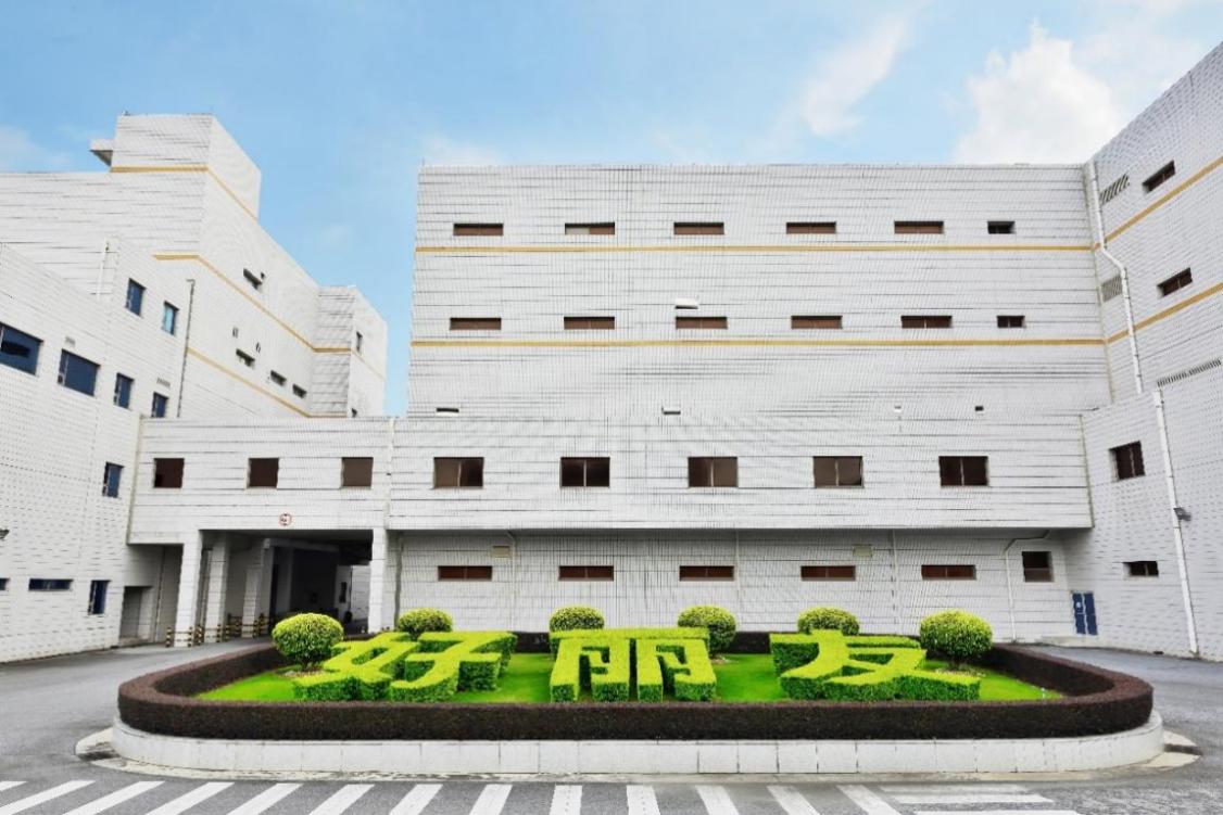 如圖片無法顯示，請刷新頁面