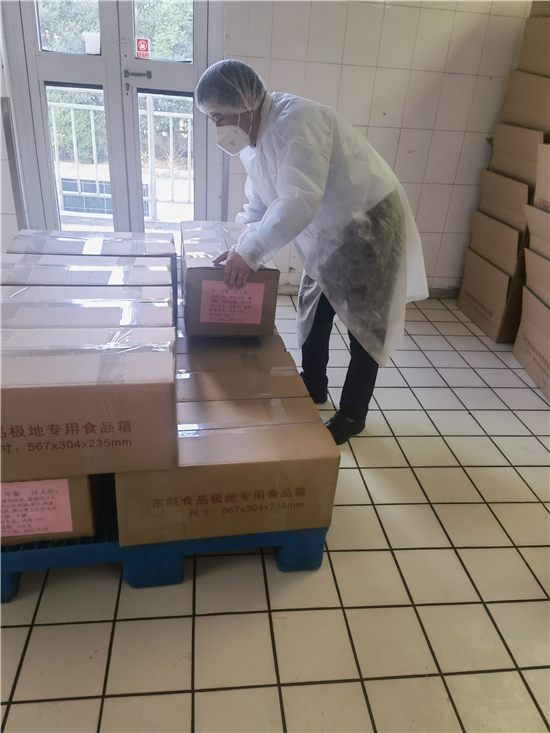 微信圖片_202210311029351.jpg