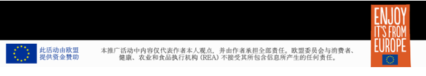 QQ截圖20221103135253