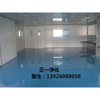 吉安食品潔凈車間裝修方案設(shè)計(jì) 鷹潭面包蛋卷烘烤車間裝修設(shè)計(jì)