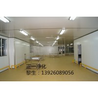 南昌十萬(wàn)級(jí)凈化食品無(wú)菌車間工程裝修規(guī)劃 萍鄉(xiāng)烘烤面包廠房裝修