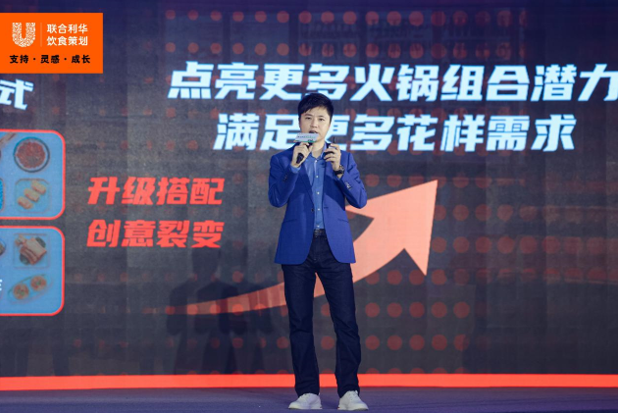 QQ截圖20221105105445
