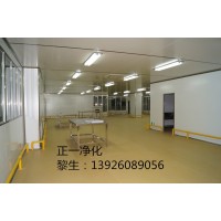 廣東食品無(wú)菌車間專業(yè)裝修設(shè)計(jì) 珠海面包糕點(diǎn)月餅無(wú)菌車間裝修