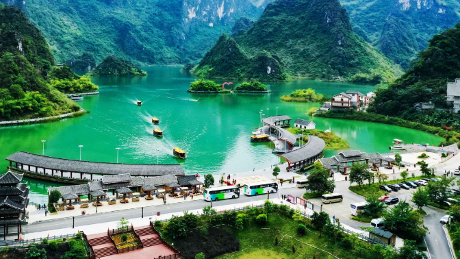 QQ截圖20221111104440