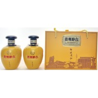 貴州崢臺酒·錦繡河山