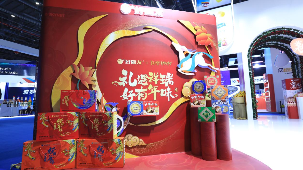通稿產(chǎn)品圖1