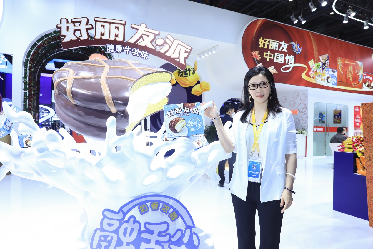 C:Users王玥Desktop優(yōu)選靜北總監(jiān)微信圖片_202211072239161.jpg