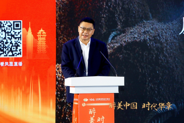 QQ截圖20221115104926