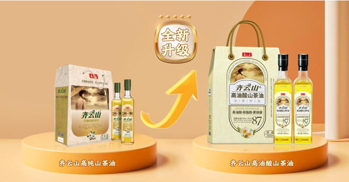 QQ截圖20221118100240