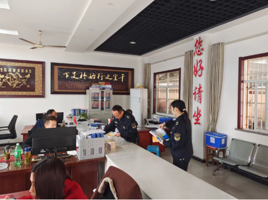 QQ截圖20221118143446