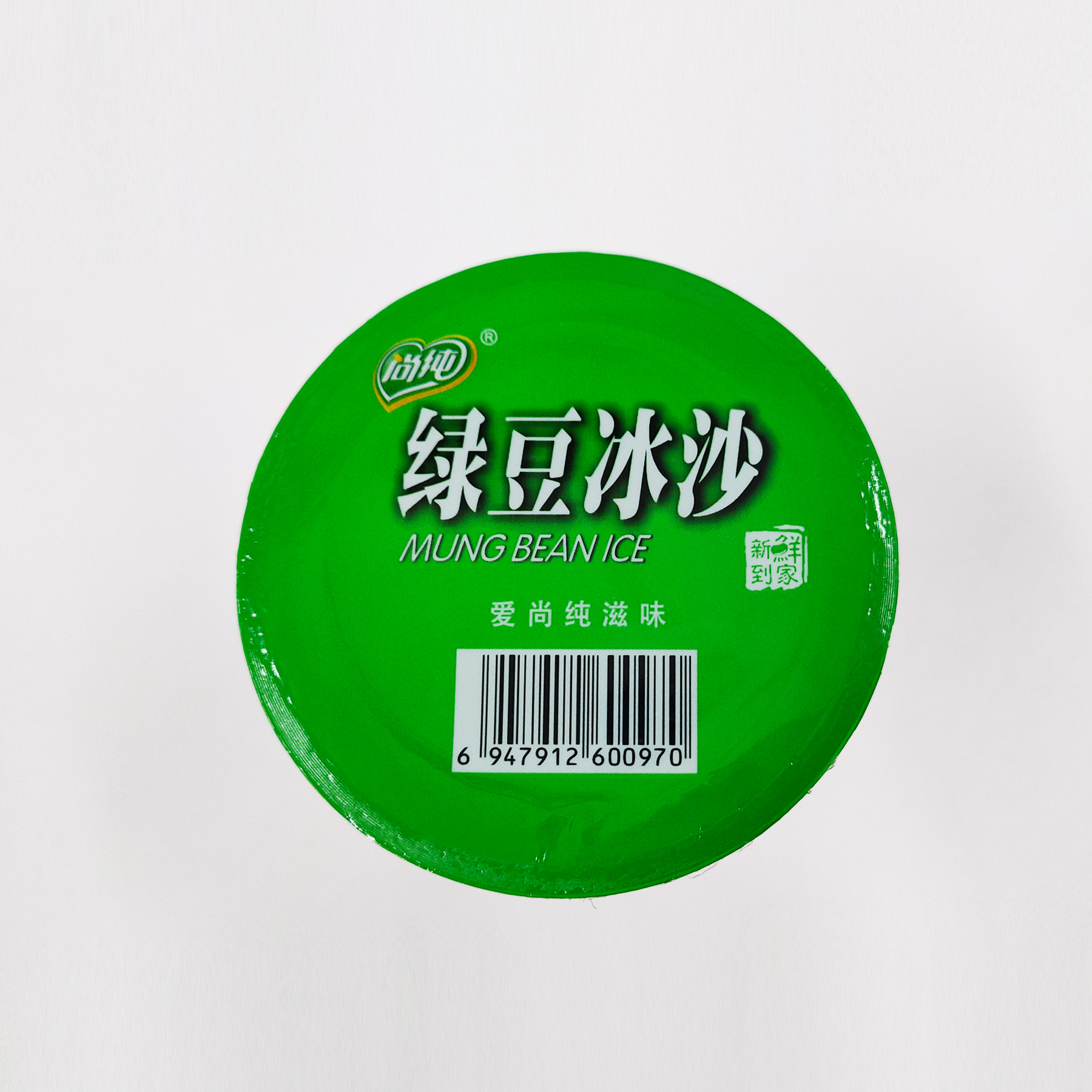 原味綠豆冰沙380g，尚純食品網(wǎng)紅夏季飲料，工廠夏季福利飲料
