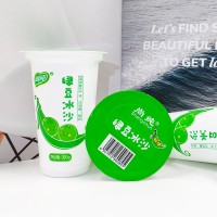 笑臉綠豆冰沙380g，工廠夏季福利產(chǎn)品，尚純食品網(wǎng)紅夏季飲料