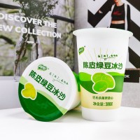 陳皮綠豆冰沙380g，尚純食品網(wǎng)紅夏季飲料，工廠夏季福利飲料