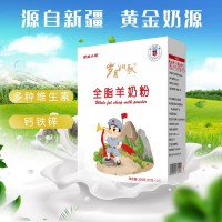 軍農(nóng)集團(tuán)  歲月如歌全脂羊奶粉