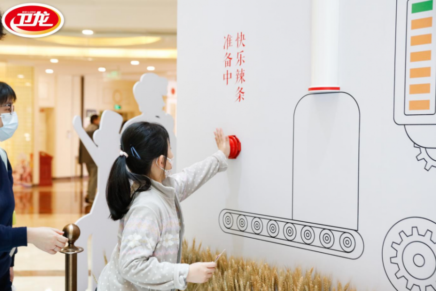 QQ截圖20221123165845