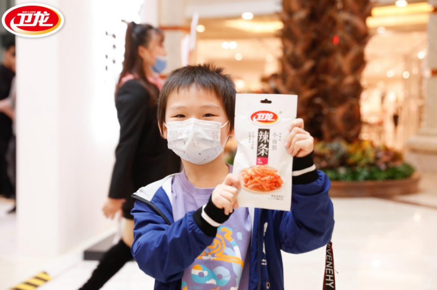 QQ截圖20221123165941