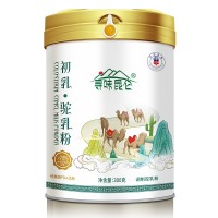 軍農(nóng)集團(tuán)尋味昆侖初乳駝乳粉