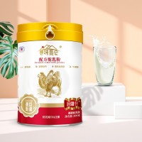 軍農(nóng)集團(tuán)尋味昆侖配方駝乳粉