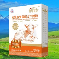 軍農(nóng)集團(tuán)尋味昆侖初乳益生菌配方羊奶粉