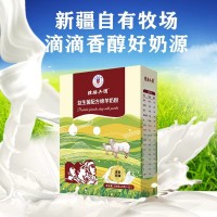軍農(nóng)集團(tuán)  絲路兵團(tuán)益生菌配方綿羊奶粉